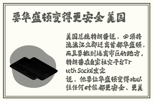 榴莲丝瓜草莓黄瓜榴莲在线下载
