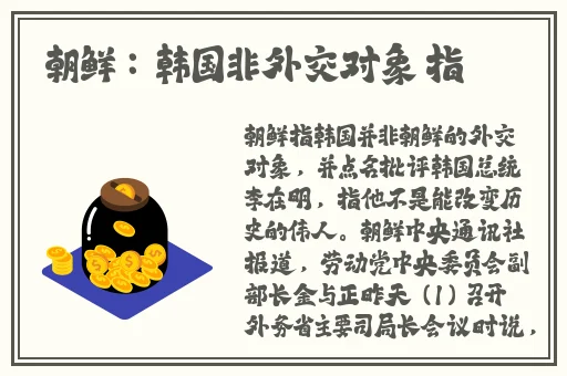 羞羞漫画在线看漫画入口页面