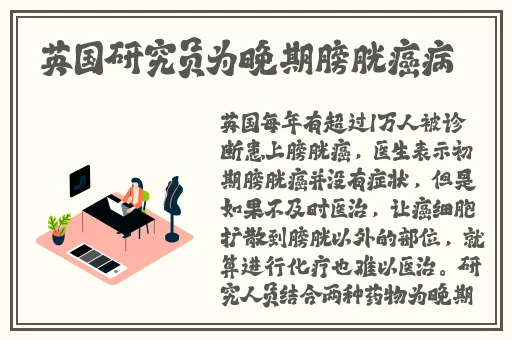 美国十次啦网站导航
